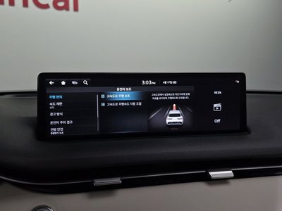 2021 Genesis GV70 缩略图 29