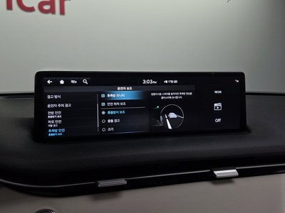 2021 Genesis GV70 缩略图 22