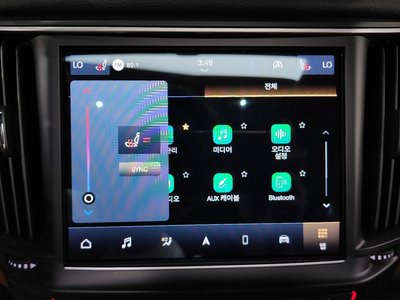 صورة مصغرة 31 لـ 2022 Maserati LEVANTE