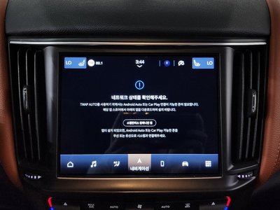 صورة مصغرة 19 لـ 2022 Maserati LEVANTE