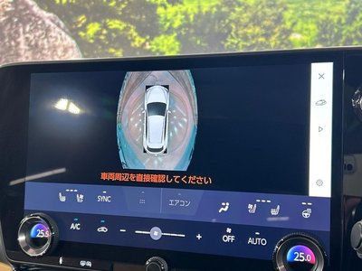2023 Lexus NX thumbnail 38