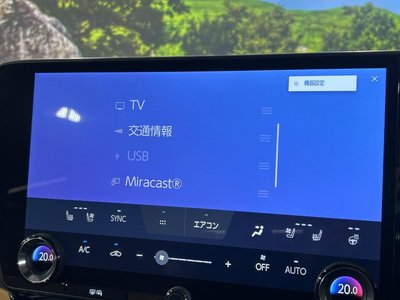 2023 Lexus NX thumbnail 32