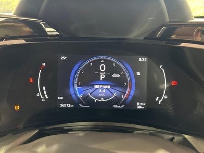 2023 Lexus NX thumbnail 44