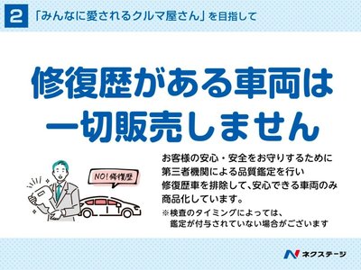 2023 Lexus NX thumbnail 73