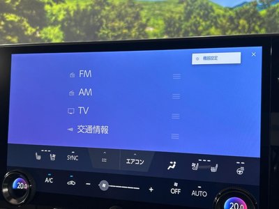 2023 Lexus NX thumbnail 31