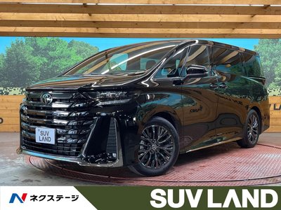 2025 Toyota VELLFIRE photo 1