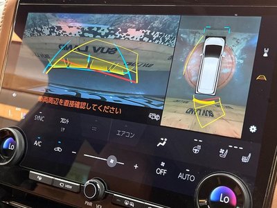 2025 Toyota VELLFIRE thumbnail 42