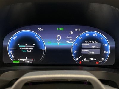 2025 Toyota VELLFIRE thumbnail 36