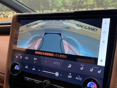 2025 Toyota VELLFIRE thumbnail 41