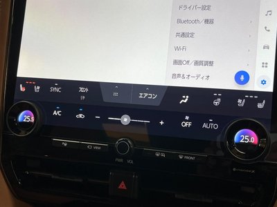 2025 Toyota VELLFIRE thumbnail 39