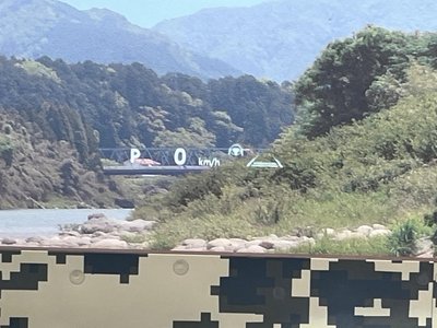 2025 Toyota VELLFIRE thumbnail 34