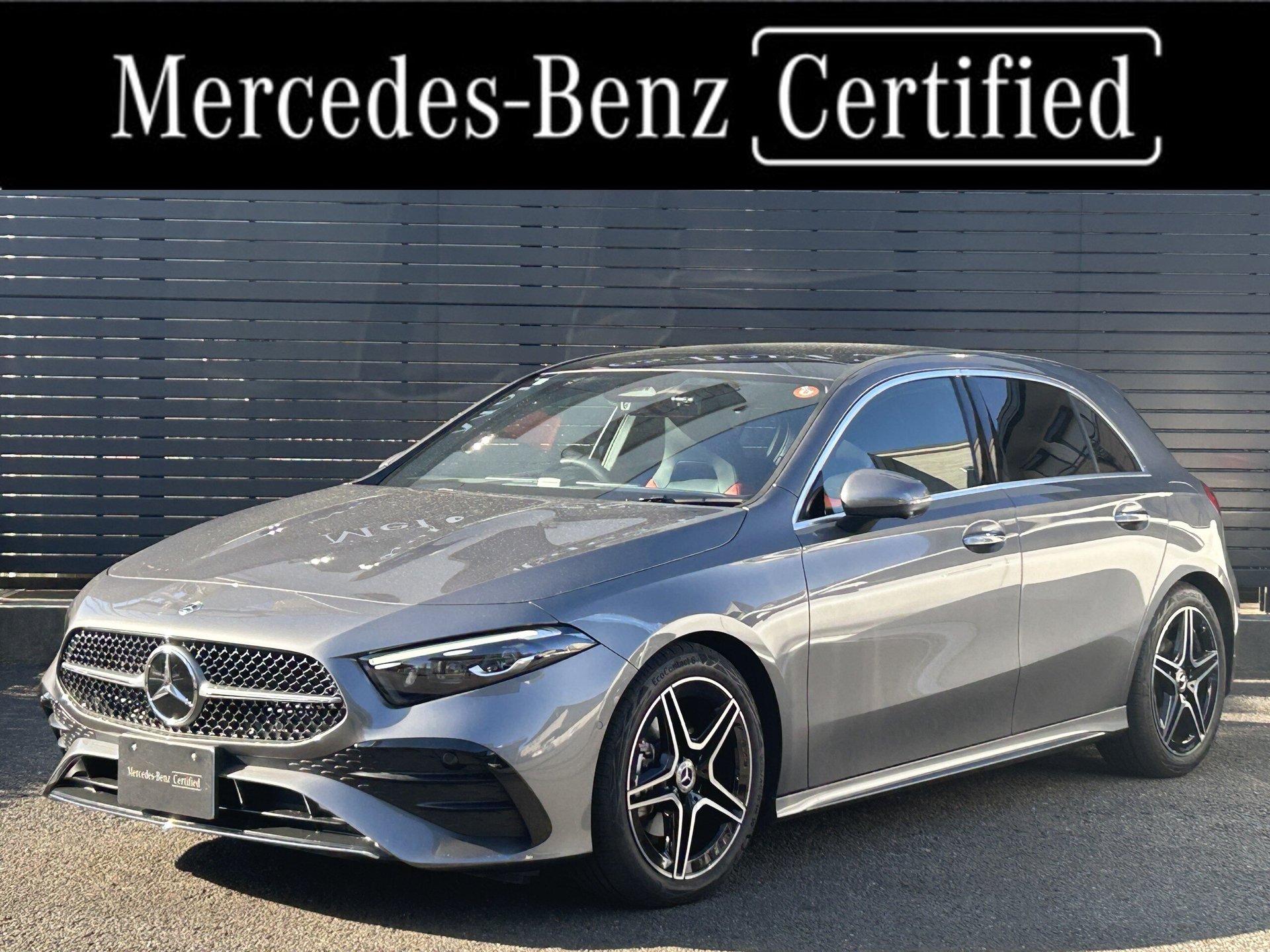 MERCEDES-BENZ A-CLASS - View 1