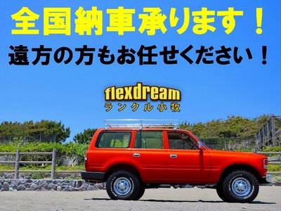 Thumbnail 79
