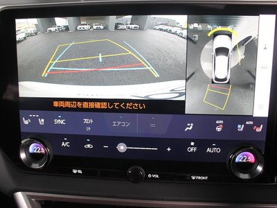 2023 Lexus RX 缩略图 14