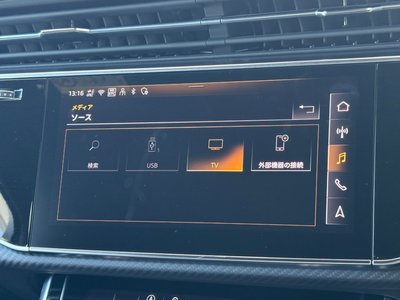 2025 AUDI SQ7 — миниатюра 29