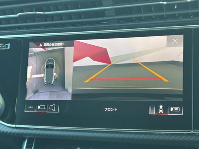 2025 AUDI SQ7 — миниатюра 27