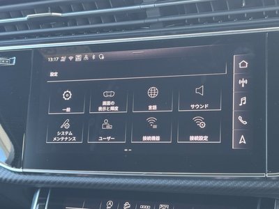 2025 AUDI SQ7 — миниатюра 35