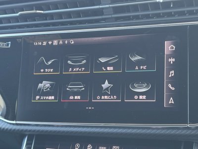 2025 AUDI SQ7 — миниатюра 24