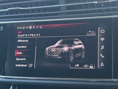 2025 AUDI SQ7 — миниатюра 31