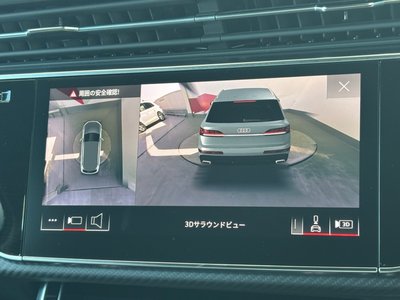 2025 AUDI SQ7 — миниатюра 28