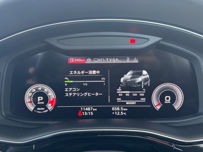 2025 AUDI SQ7 — миниатюра 54