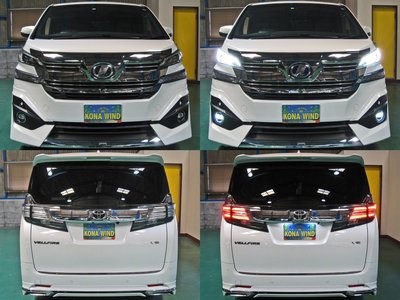 TOYOTA VELLFIRE - 3