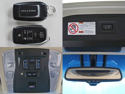 صورة مصغرة 18 لـ 2016 Toyota VELLFIRE