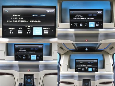 صورة مصغرة 35 لـ 2016 Toyota VELLFIRE