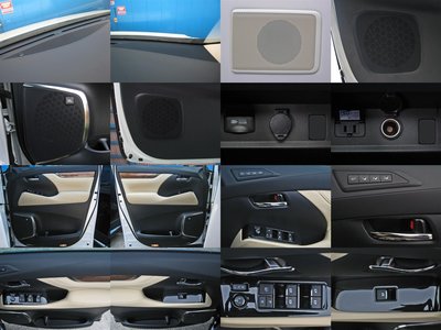 صورة مصغرة 19 لـ 2016 Toyota VELLFIRE