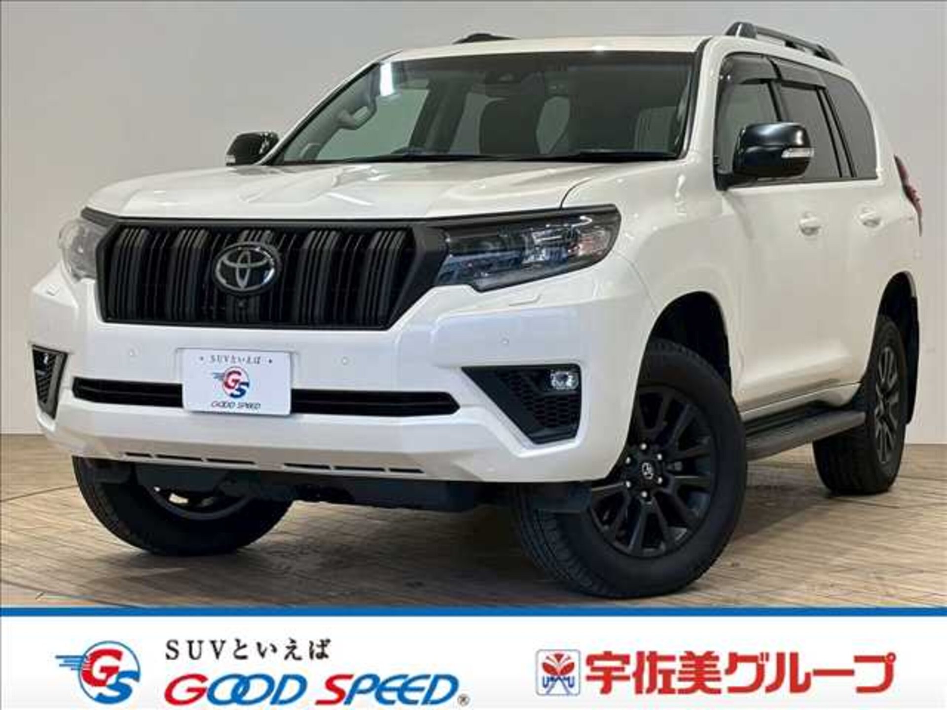 TOYOTA LAND CRUISER PRADO - View 1
