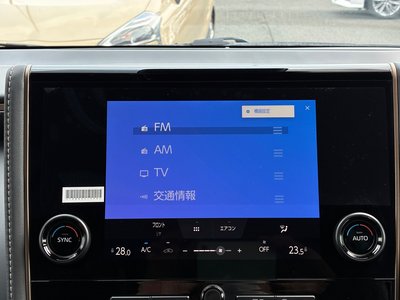 صورة مصغرة 31 لـ 2025 TOYOTA ALPHARD