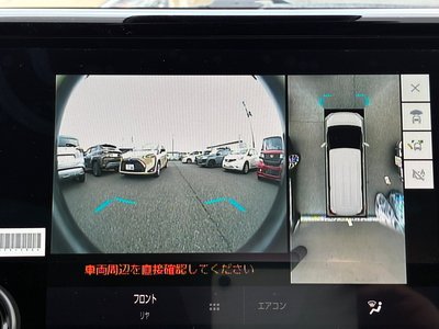 صورة مصغرة 30 لـ 2025 TOYOTA ALPHARD