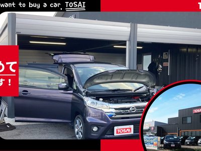 صورة مصغرة 71 لـ 2025 TOYOTA ALPHARD