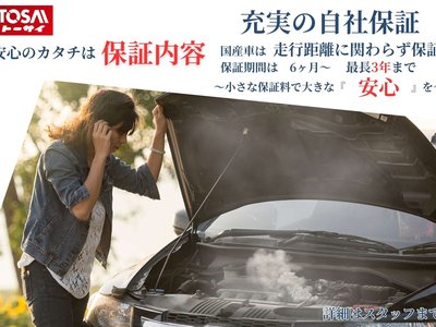 صورة مصغرة 78 لـ 2025 TOYOTA ALPHARD