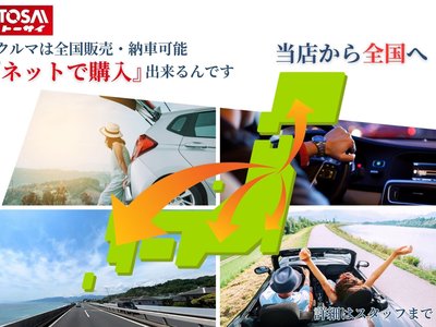 صورة مصغرة 79 لـ 2025 TOYOTA ALPHARD