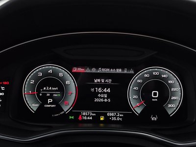 صورة مصغرة 11 لـ 2025 AUDI A7