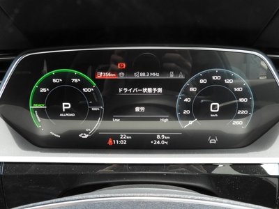 2025 AUDI Q8 E-TRON — фото 9