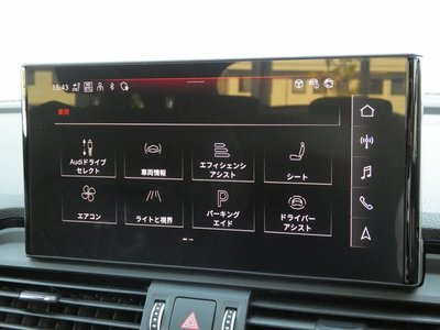 صورة مصغرة 22 لـ 2025 AUDI Q5 SPORTBACK