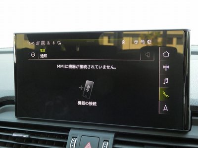 صورة مصغرة 28 لـ 2025 AUDI Q5 SPORTBACK