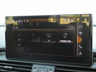 صورة مصغرة 27 لـ 2025 AUDI Q5 SPORTBACK