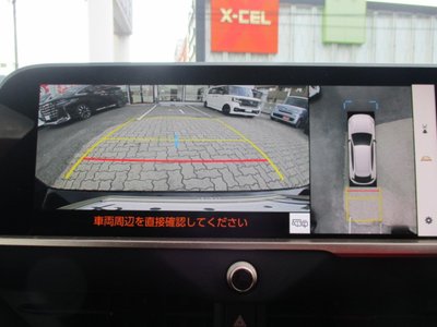 TOYOTA CROWN SPORT - 8