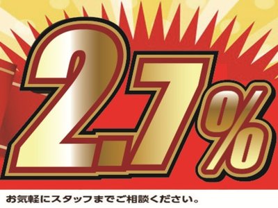 TOYOTA CROWN - 7