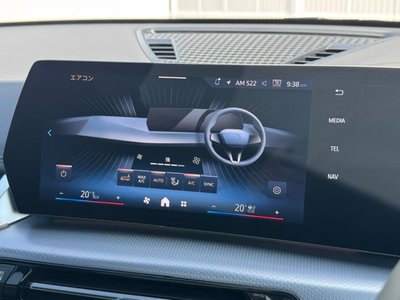 2025 BMW X1 缩略图 33