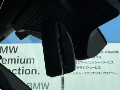 2025 BMW X1 缩略图 38