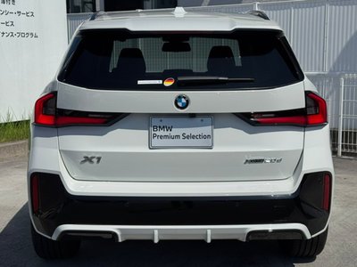 2025 BMW X1 缩略图 12