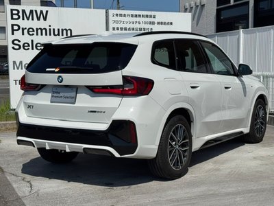 2025 BMW X1 缩略图 11