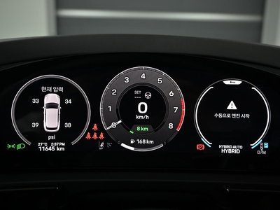 2025 Porsche CAYENNE 照片 8