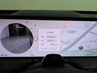 2023 Genesis GV80 — миниатюра 11
