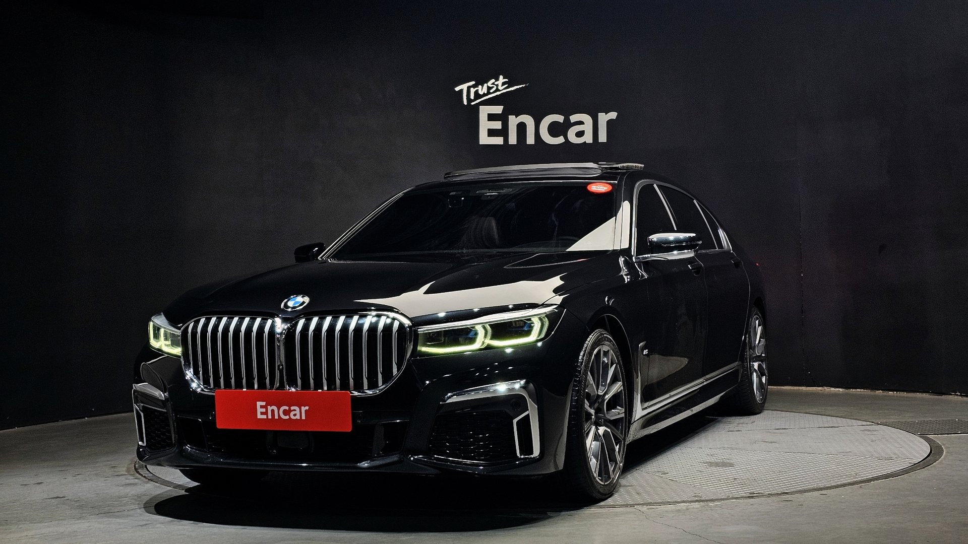 BMW 7 SERIES - View 1