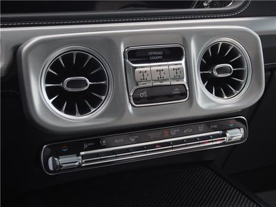 صورة مصغرة 40 لـ 2026 Mercedes-BENZ G-CLASS